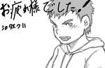 4b8dcdb9uqx7zM2d.png