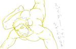 4bb3e4a8H8V14sme.png