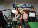 P1050061.JPG