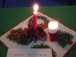P1050070.JPG
