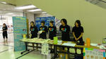 DSC01469.JPG