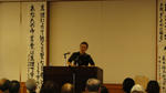 DSC01952.JPG