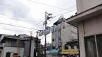 DSC03277.JPG