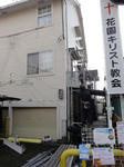 DSC03605.JPG