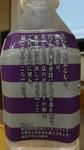 DSC09109.JPG