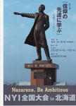 5dc0670f.JPG