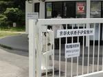 DSC00689.jpg