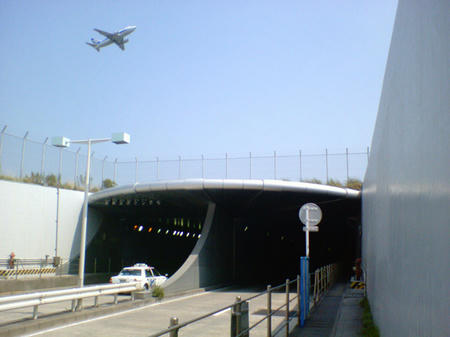 haneda.jpg