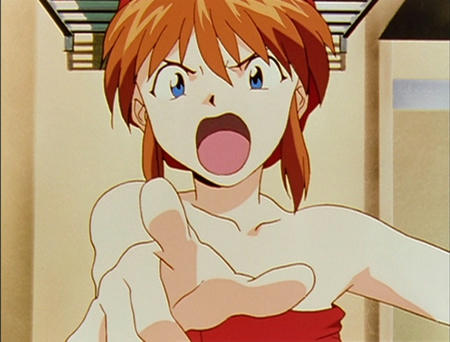 asuca_bath.jpg