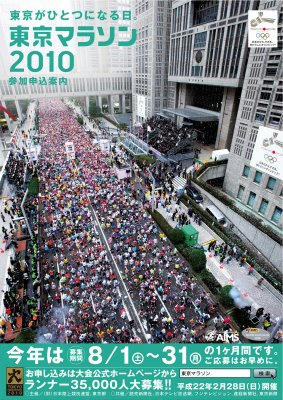 guide2010.jpg