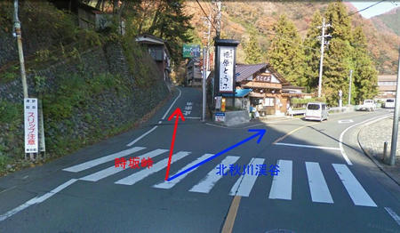 tokisaka.jpg