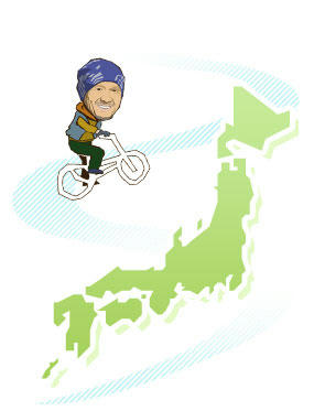 guide_image.jpg