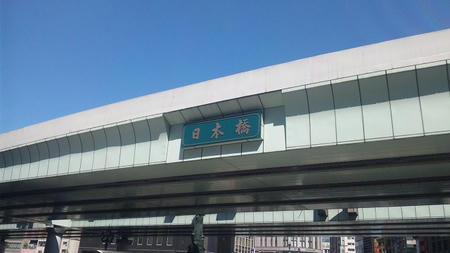 DVC00856.jpg