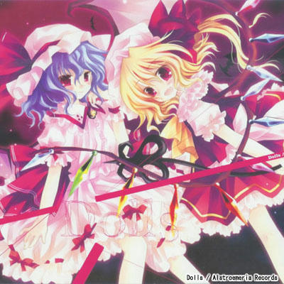 レアCD Alstroemeria Records Lovelight 深崎暮人 東方Project