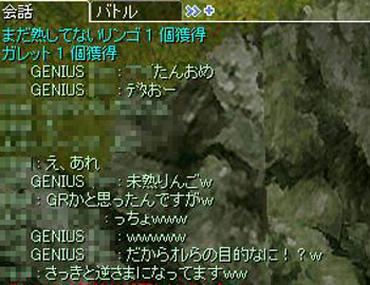 10-11-04.jpg