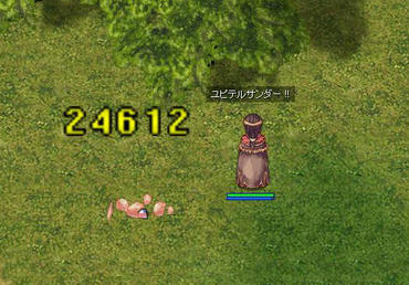 1-05-02.jpg