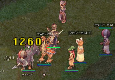 2-21-01.jpg
