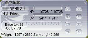 3-06-02.jpg