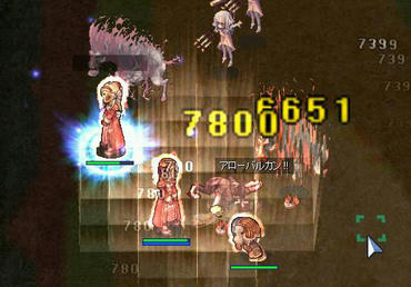 3-16-02.jpg