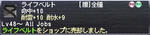 2bba0e08.jpg