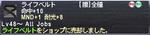 4eb1f98a.jpg