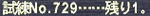 638c4e26.jpg