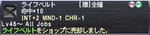 6cc0774e.jpg