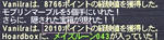 63138dea.jpg