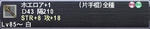 442648b4.jpg