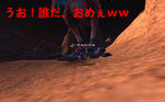 ac9ba359.jpg