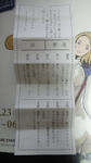 2012062720410000.jpg