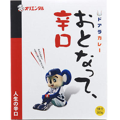 doara02.jpg
