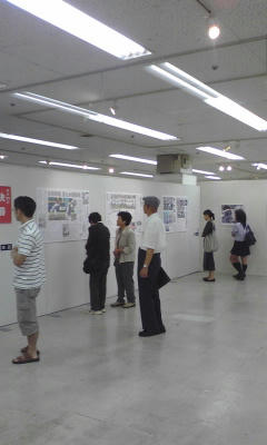 090905_1744~02.jpg