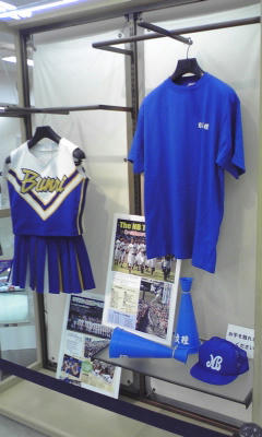 090905_1744~01.jpg