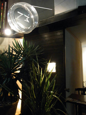 20100203_01.jpg
