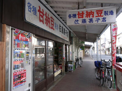 20100505_10.jpg