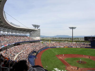 giants01.jpg