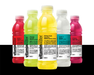 vitamin1.jpg