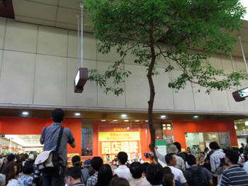 daiwa03.jpg