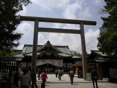 yasukuni.jpg