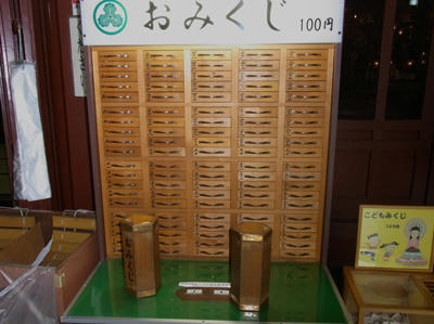 kawasaki03.jpg