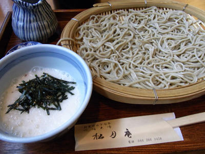 kawasaki04.jpg