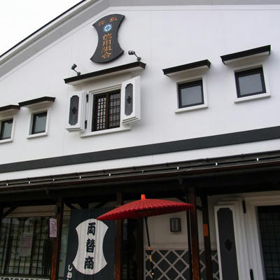 20101113_02.jpg