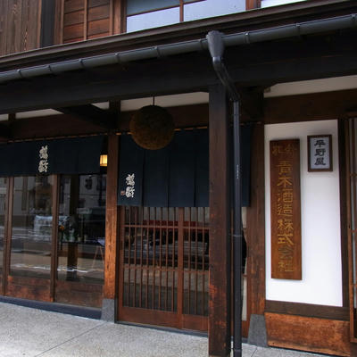 20101113_03.jpg