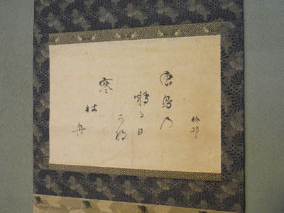 2011022705.jpg