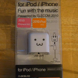 ipod.jpg