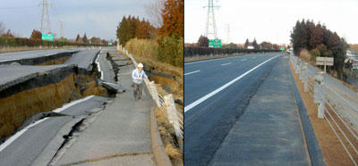 nexco.jpg