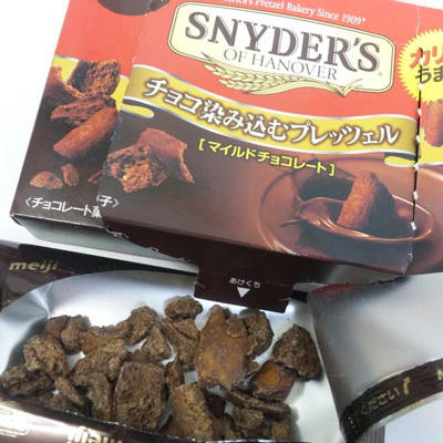 20120316.jpg