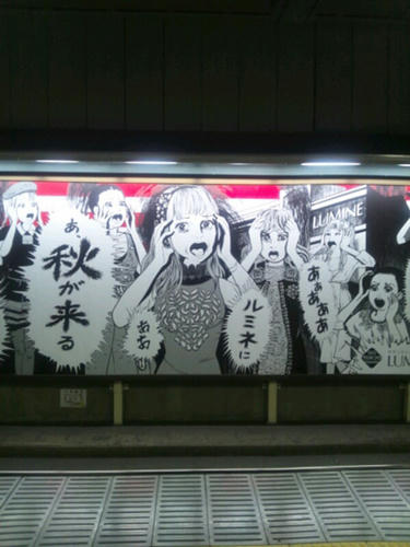 2012082102.jpg