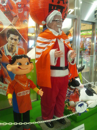 20121108.jpg